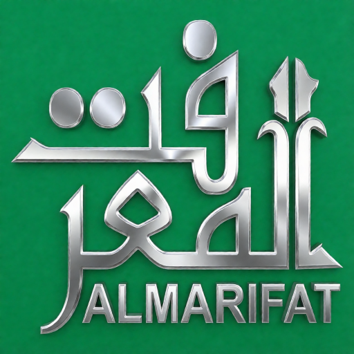 Al-Marifat