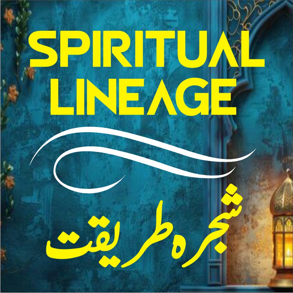 Spiritual Lineage