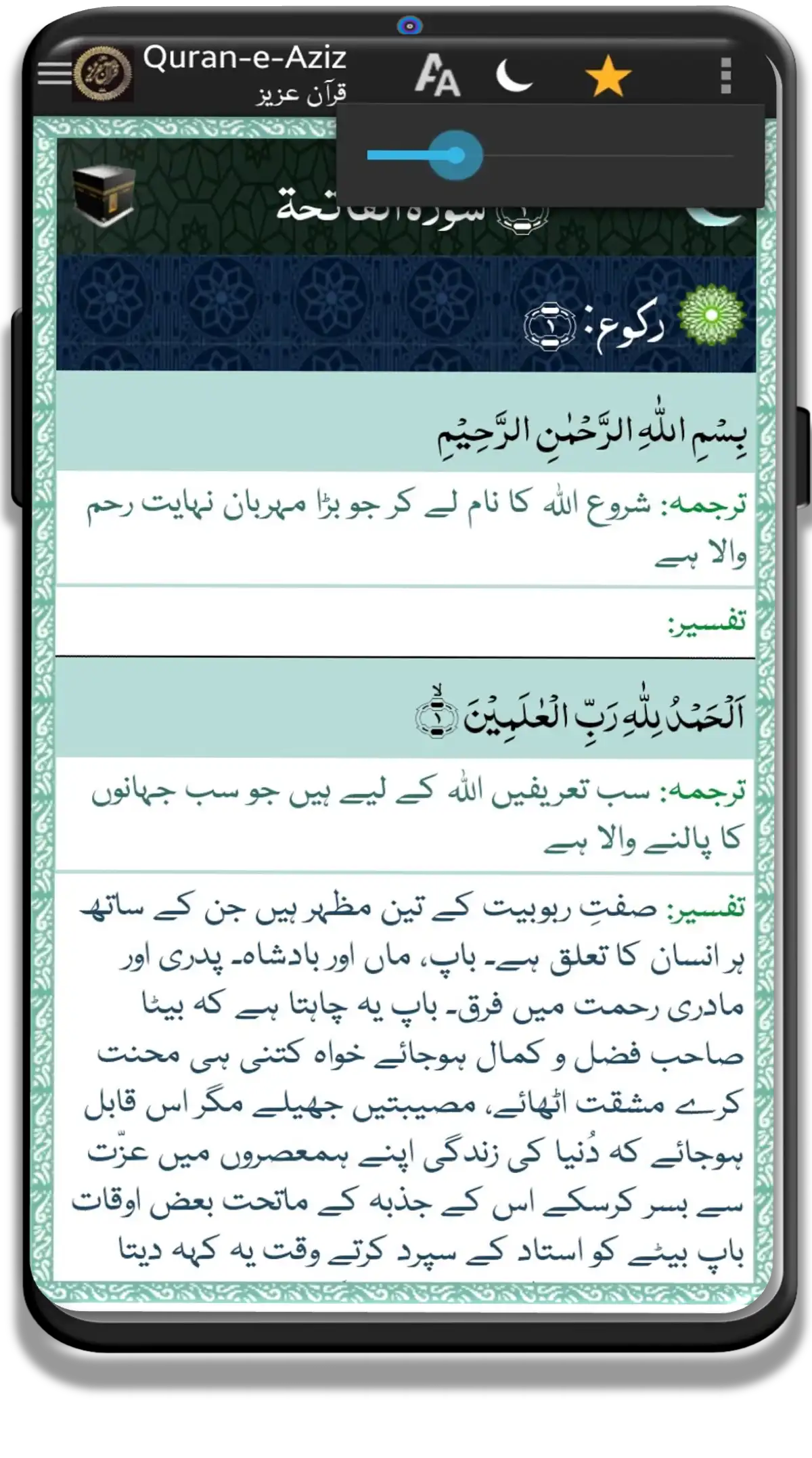 slideshowFeatures_333